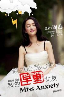 国产处女影院,探索中国电影新纪元