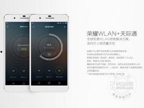 国产热99,引领潮流的国产影视佳作