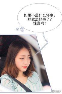 91夜夜欢国产,揭秘神秘夜生活文化盛宴