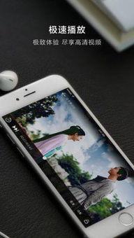 青青青国产免费手机频在线观看,在线观看的视听盛宴