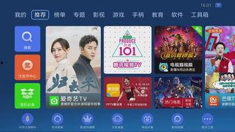 小视频国产,小视频引领国产潮流新风尚