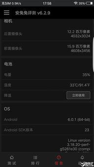 bt国产,揭开神秘国度的神秘面纱