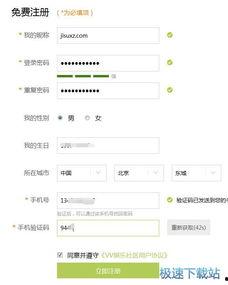 国产视频社区,记录时代脉搏，展现中国风采
