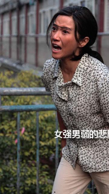 国产一级夫妻生活片,国产一级夫妻生活片深度解析