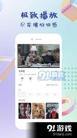 国产视频精品免费,免费畅享视听盛宴